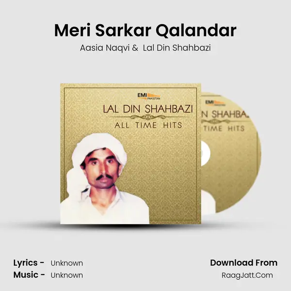 Meri Sarkar Qalandar MP3 Song by Aasia Naqvi Cover