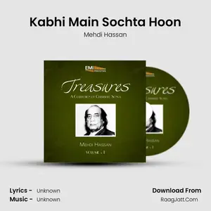 Kabhi Main Sochta Hoon Cover
