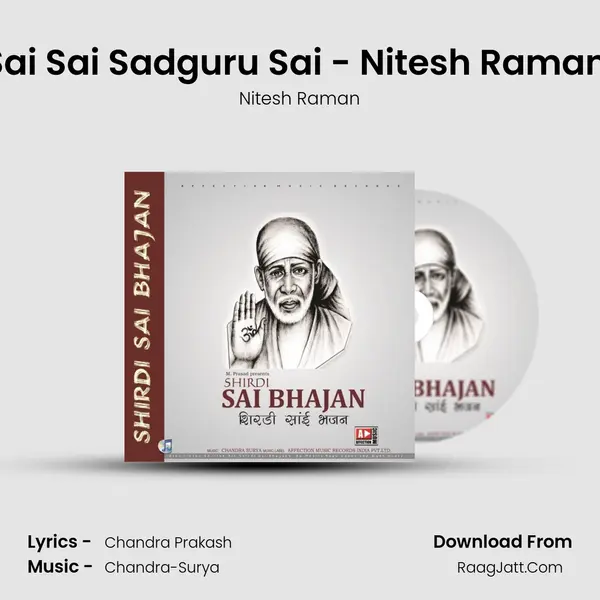 Sai Sai Sadguru Sai - Nitesh Raman (Sai Sumiran) MP3 Song by Nitesh Raman Cover