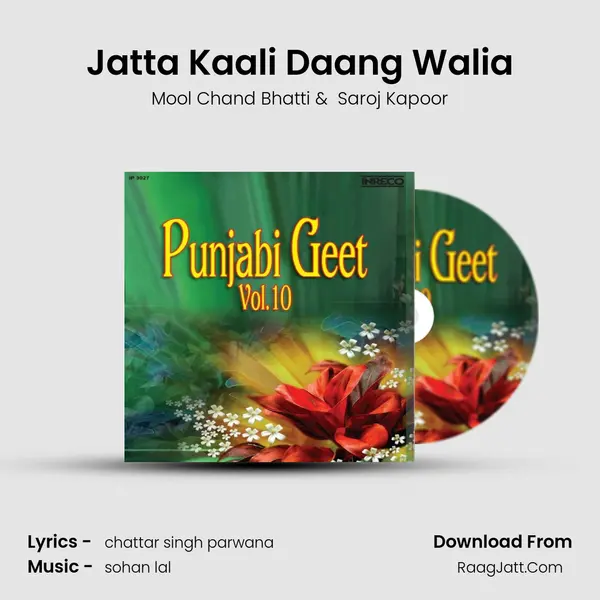 Jatta Kaali Daang Walia MP3 Song by Mool Chand Bhatti Cover