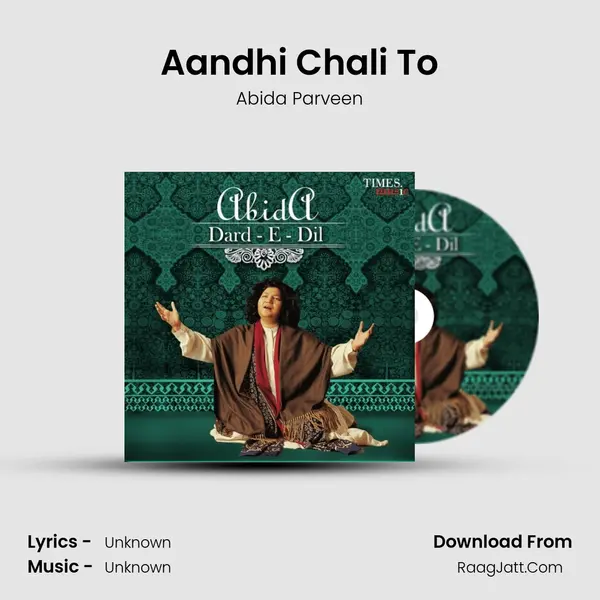 Aandhi Chali To Cover