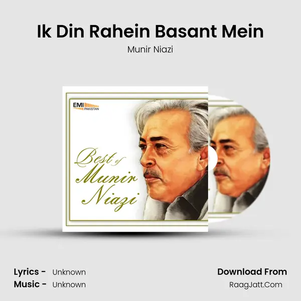 Ik Din Rahein Basant Mein MP3 Song by Munir Niazi Cover