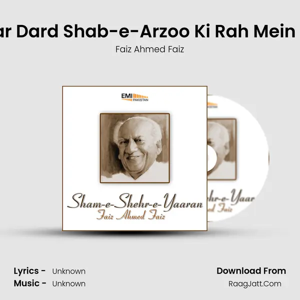 Hazar Dard Shab-e-Arzoo Ki Rah Mein Hein MP3 Song by Faiz Ahmed Faiz Cover