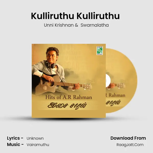 Kulliruthu Kulliruthu (From 