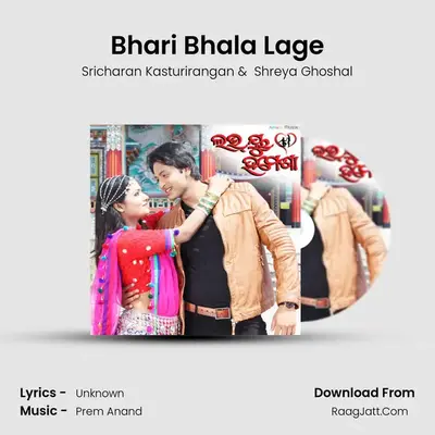 Bhari Bhala Lage MP3 Song by Sricharan Kasturirangan Cover