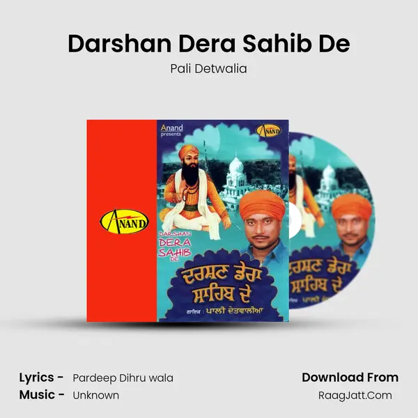 Darshan Dera Sahib De MP3 Song by Pali Detwalia Cover