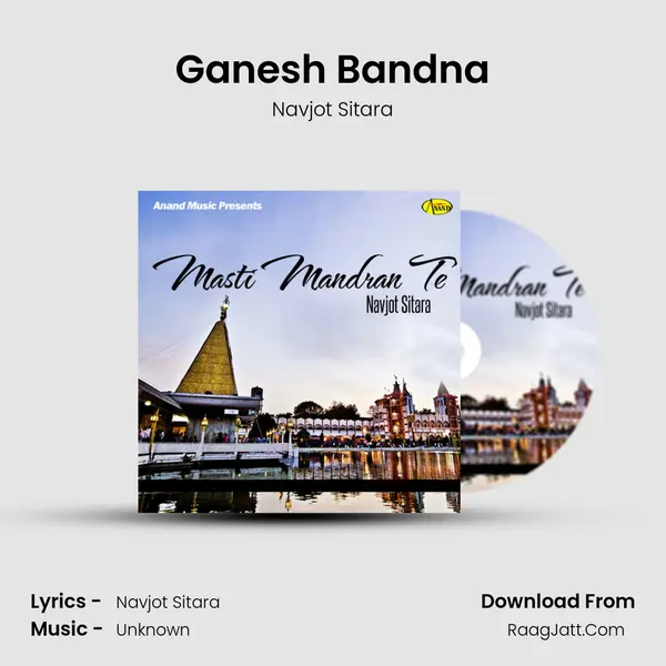 Ganesh Bandna MP3 Song by Navjot Sitara Cover
