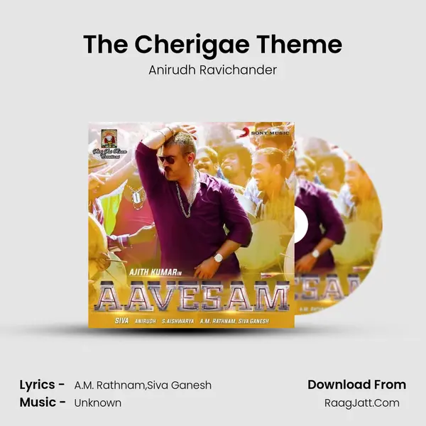 The Cherigae Theme MP3 Song by Anirudh Ravichander Cover