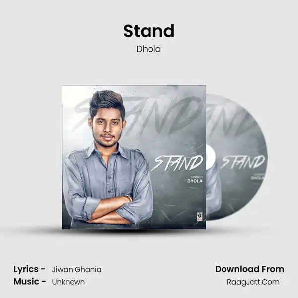 Stand mp3 song