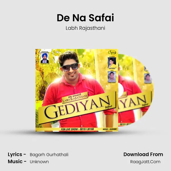 De Na Safai MP3 Song by Labh Rajasthani Cover