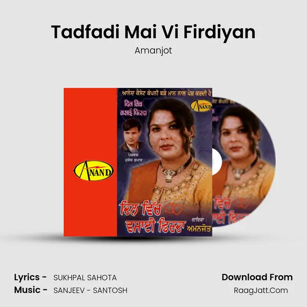 Tadfadi Mai Vi Firdiyan MP3 Song by Amanjot Cover