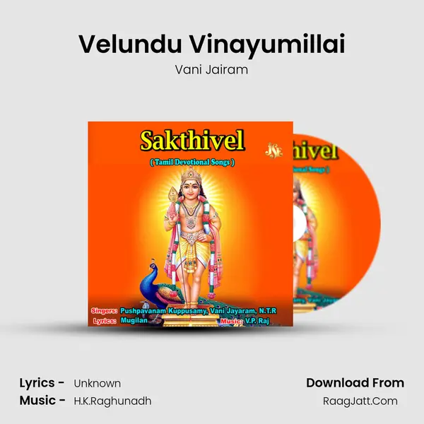 Velundu Vinayumillai MP3 Song by Vani Jairam Cover