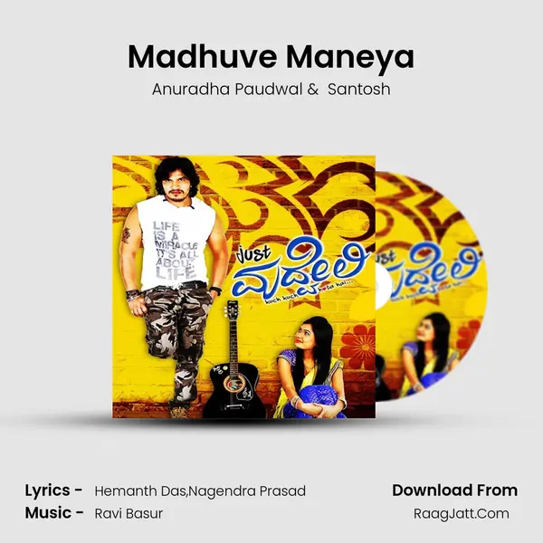 Madhuve Maneya MP3 Song by Anuradha Paudwal Cover