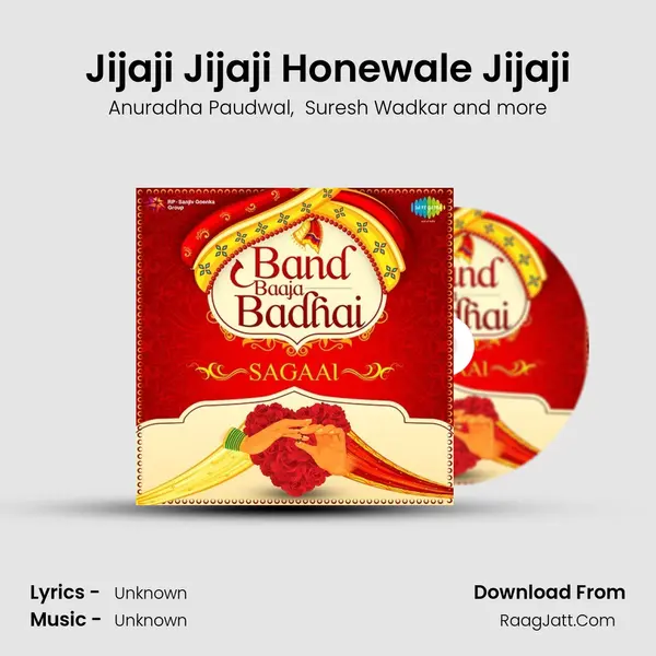 Jijaji Jijaji Honewale Jijaji MP3 Song by Anuradha Paudwal Cover