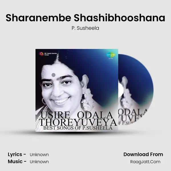 Sharanembe Shashibhooshana MP3 Song by P. Susheela Cover