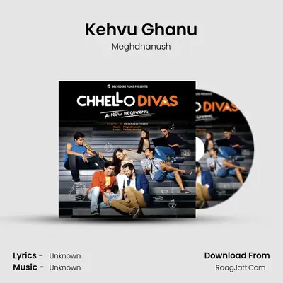 Kehvu Ghanu MP3 Song by Meghdhanush Cover