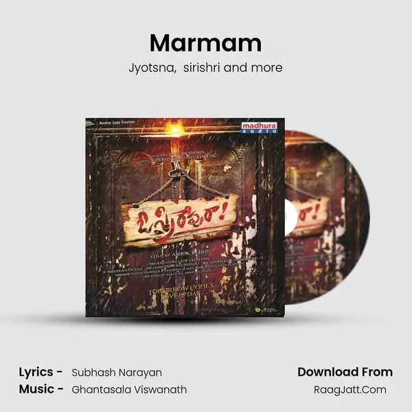 Marmam mp3 song