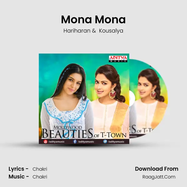 Mona Mona Cover