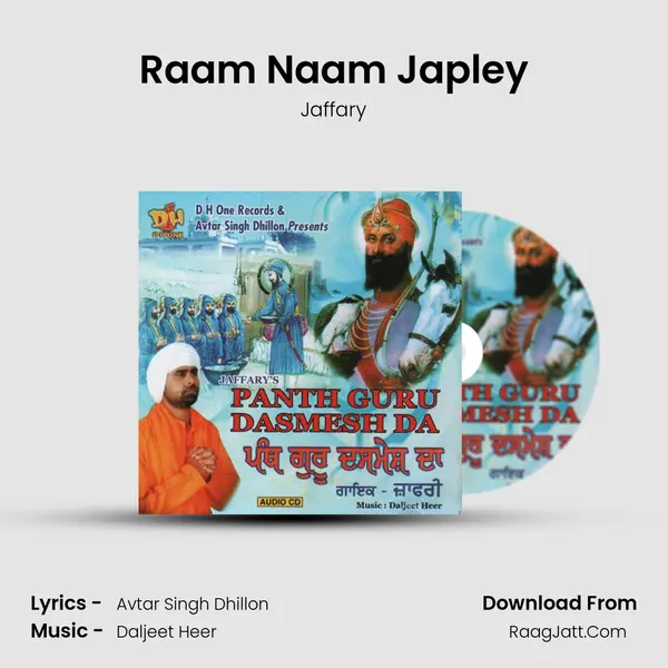 Raam Naam Japley MP3 Song by Jaffary Cover