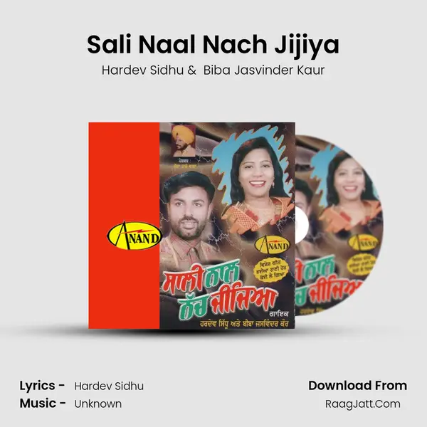 Sali Naal Nach Jijiya MP3 Song by Hardev Sidhu Cover