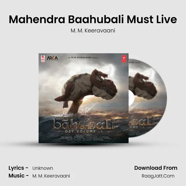 Mahendra Baahubali Must Live MP3 Song by M. M. Keeravaani Cover