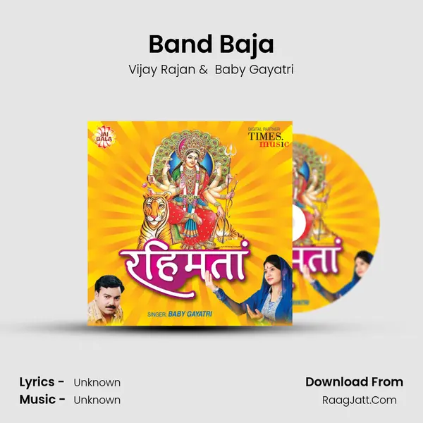 Band Baja MP3 Song by Vijay Rajan Cover