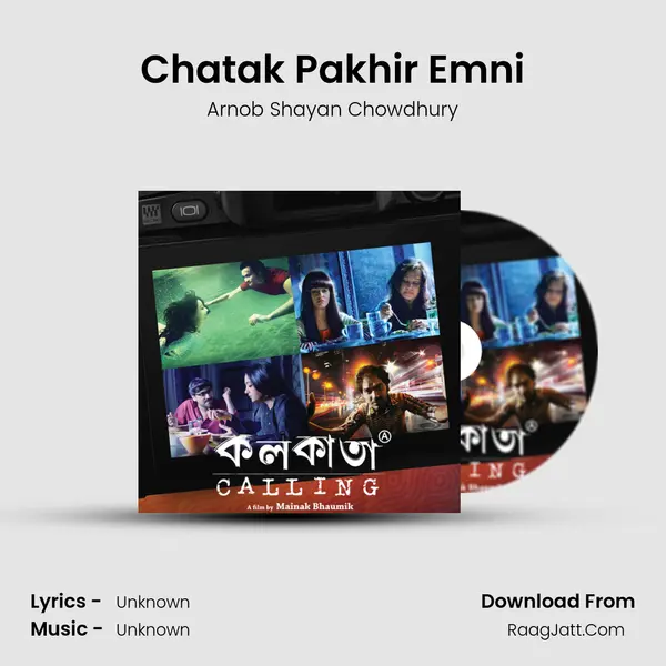 Chatak Pakhir Emni MP3 Song by Arnob Shayan Chowdhury Cover