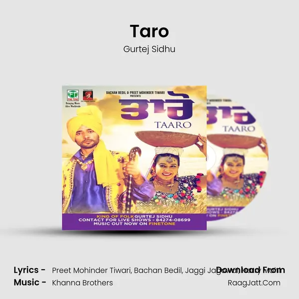 Taro MP3 Song by Gurtej Sidhu Cover