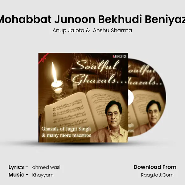 Mohabbat Junoon Bekhudi Beniyazi Cover