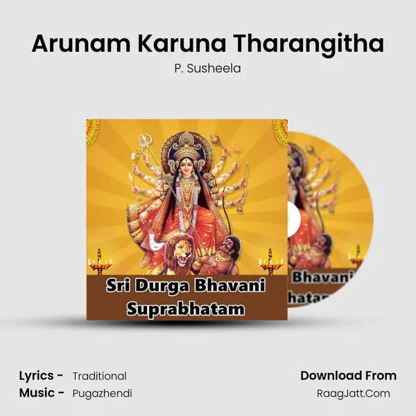 Arunam Karuna Tharangitha MP3 Song by P. Susheela Cover