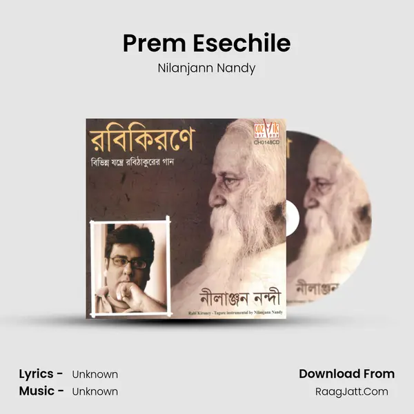 Prem Esechile MP3 Song by Nilanjann Nandy Cover