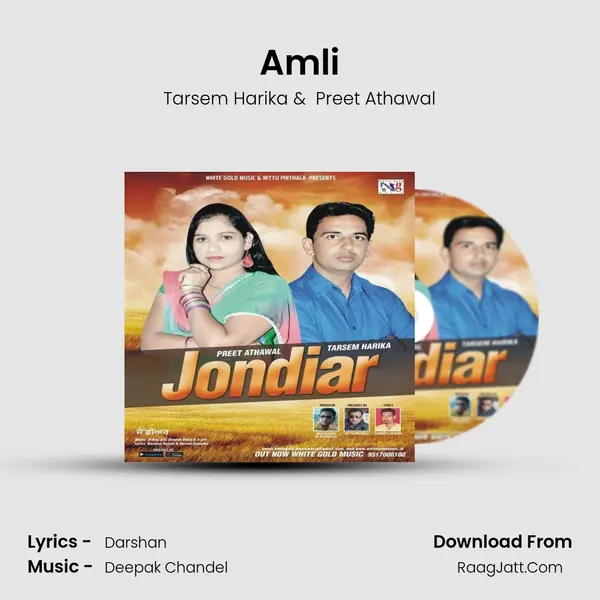 Amli mp3 song