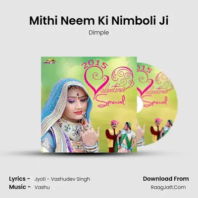 Mithi Neem Ki Nimboli Ji mp3 song