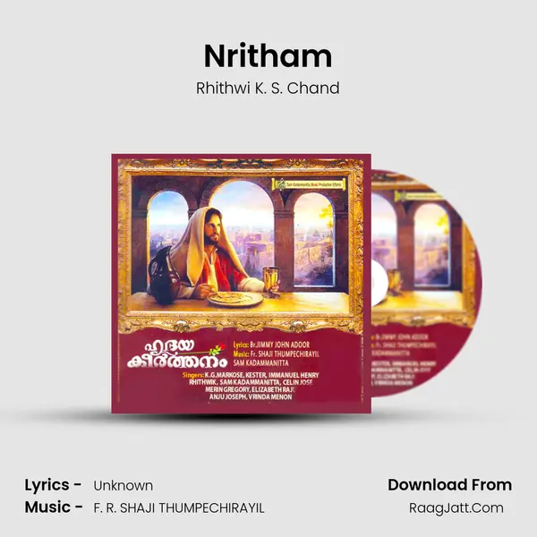 Nritham MP3 Song by Rhithwi K. S. Chand Cover