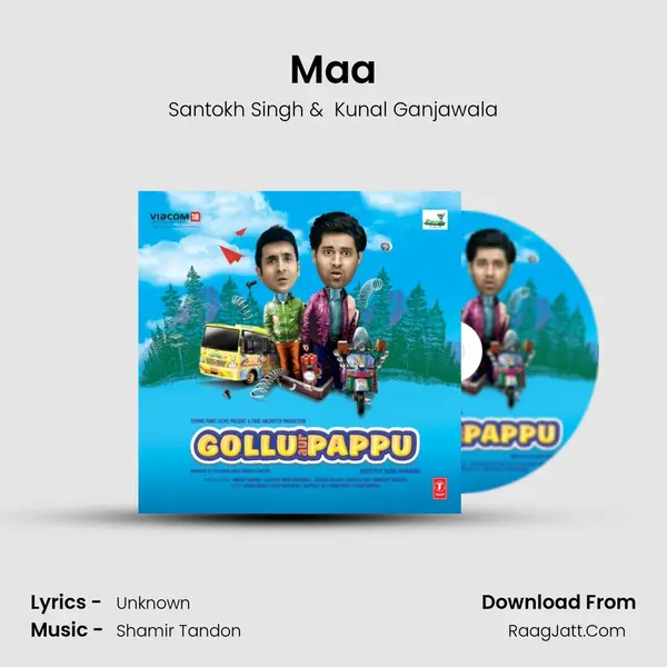 Maa mp3 song