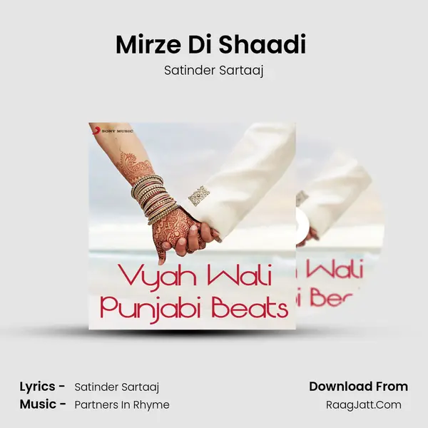Mirze Di Shaadi (From 