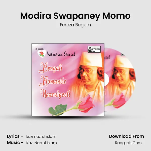 Modira Swapaney Momo MP3 Song by Feroza Begum Cover