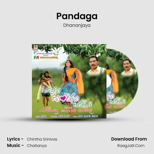 Pandaga MP3 Song by Dhananjaya Cover