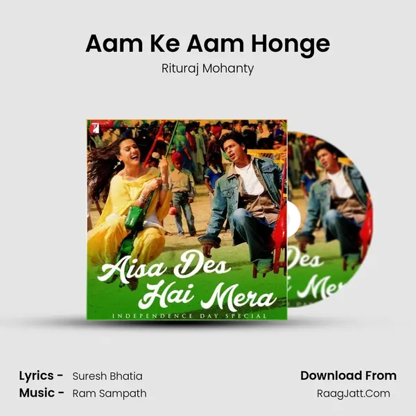 Aam Ke Aam Honge Cover