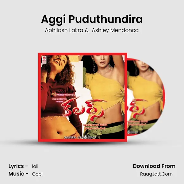 Aggi Puduthundira MP3 Song by Abhilash Lakra Cover