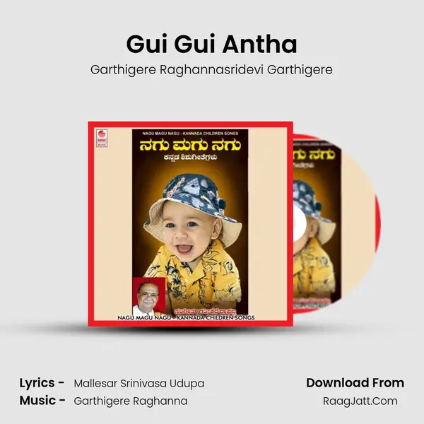 Gui Gui Antha MP3 Song by Garthigere Raghannasridevi Garthigere Cover