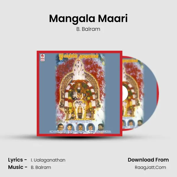 Mangala Maari MP3 Song by B. Balram Cover