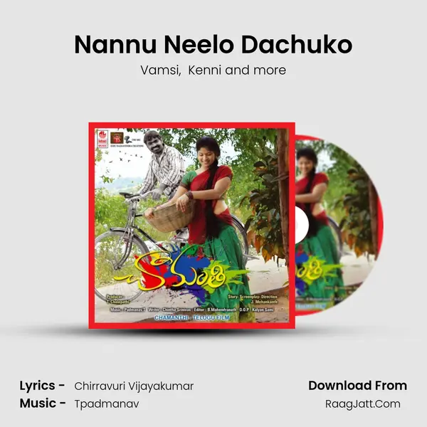 Nannu Neelo Dachuko MP3 Song by Vamsi Cover