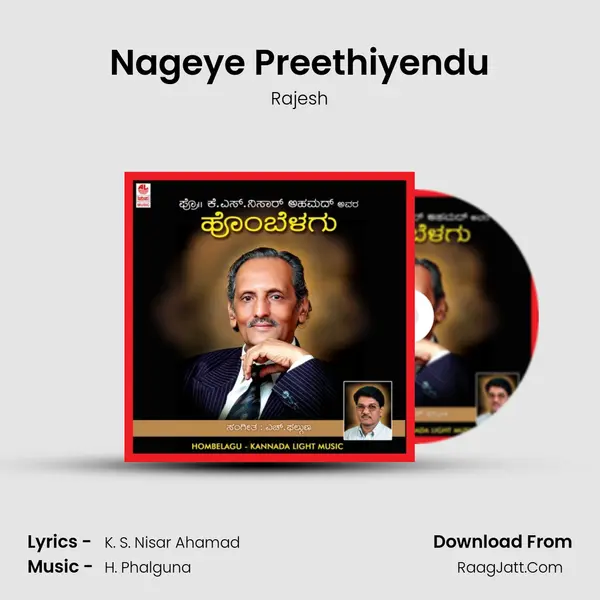 Nageye Preethiyendu MP3 Song by Rajesh Cover
