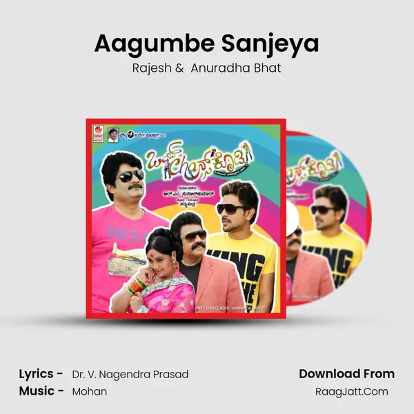 Aagumbe Sanjeya MP3 Song by Rajesh Cover