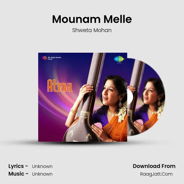 Mounam Melle MP3 Song by Shweta Mohan Cover