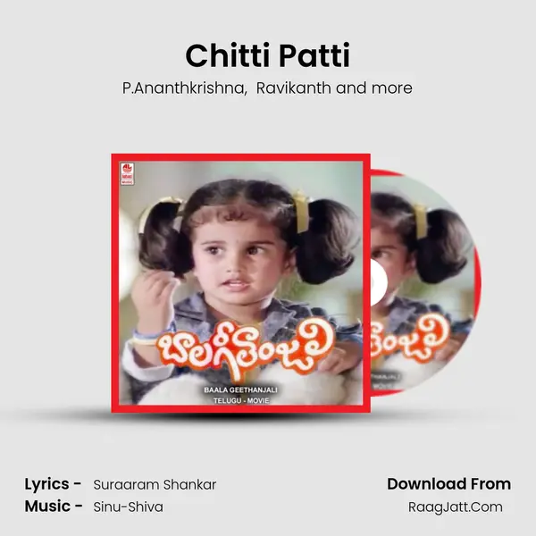 Chitti Patti mp3 song