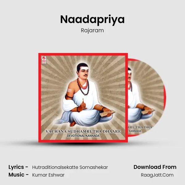 Naadapriya mp3 song