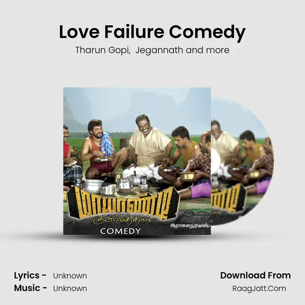 Love Failure Comedy MP3 Song by Tharun Gopi Cover
