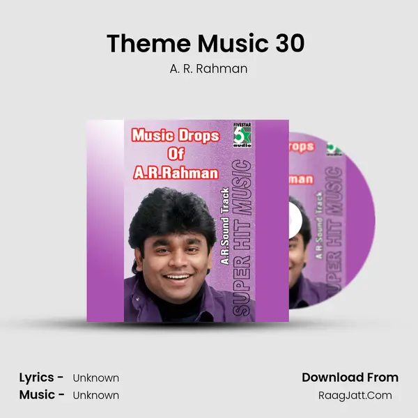 Theme Music 30 (From 